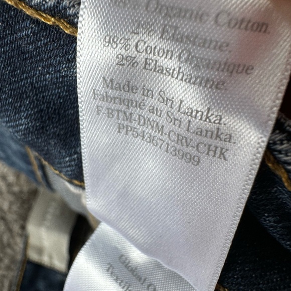 Everlane The Curvy Cheeky Straight Jeans - Picture 12 of 14